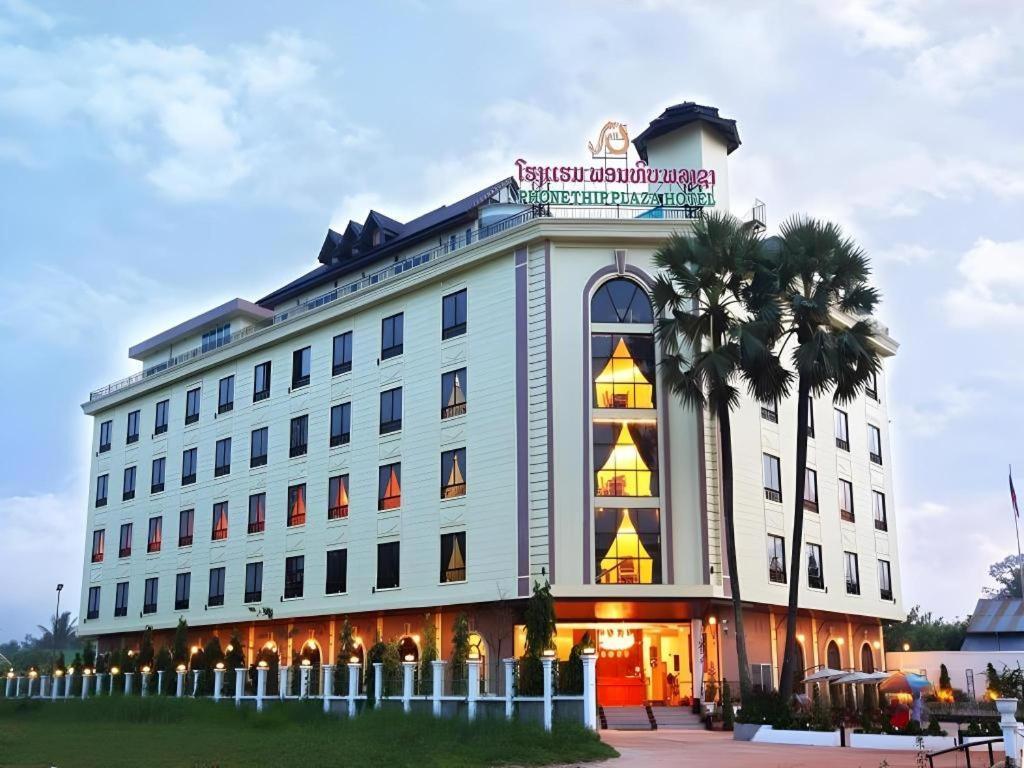 Phonethip Plaza Hotel Vientiane Exteriör bild